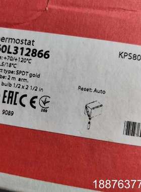 丹佛斯温度开关  060L312866   70-120°议价