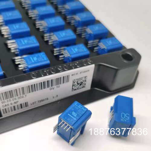 全新LEM电流传感器CASR50-NP，蓝色外壳，带原装标签