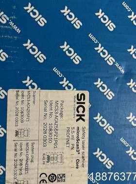 全新项目余料一个，MICS3-ACAZ55PZ1P01，SI