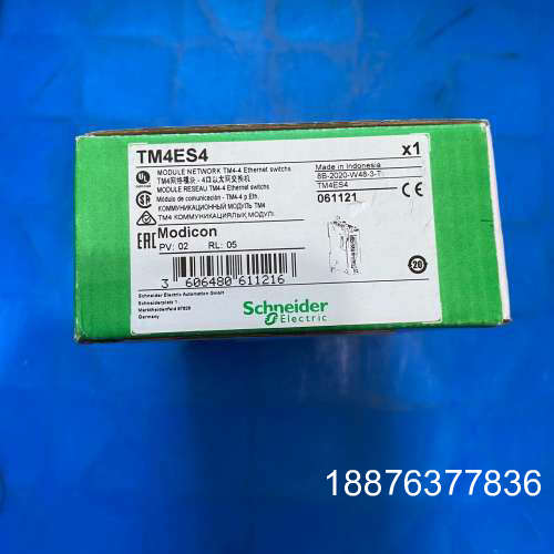 可编程控制器模块，型号TM4ES4，包原装正品，不是原