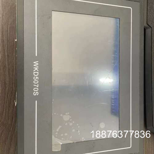 嵌入式一体化触摸屏 WKD5070S议价