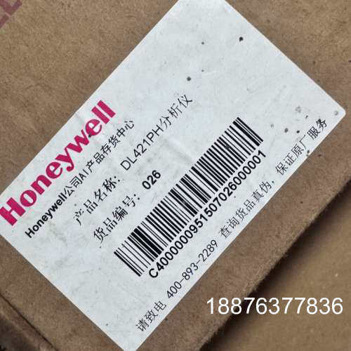 霍尼韦尔PH分析仪，型号DL421PH，全新原装，带原厂包装议价