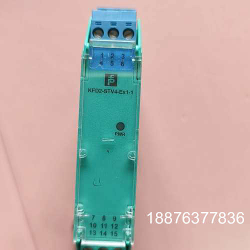 倍加福安全栅KFD2-STV4EX1-1原装拆机议价