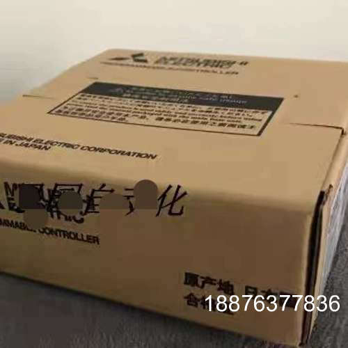 三菱底板A1S38B(全新包装,保修一年）特价销售 广东顺丰议价