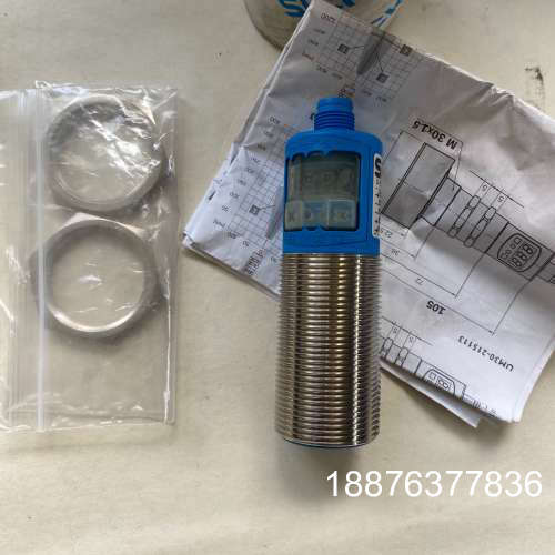 西克传感器，型号UM30-212113，订货号6036917