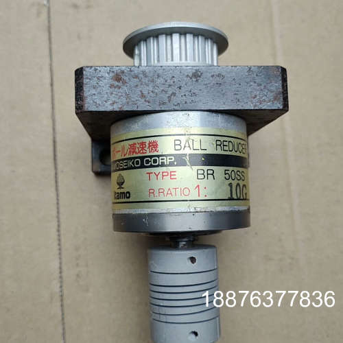 KAMO 减速机 BR50SS 拆机配件闲置 只有一个 22议价