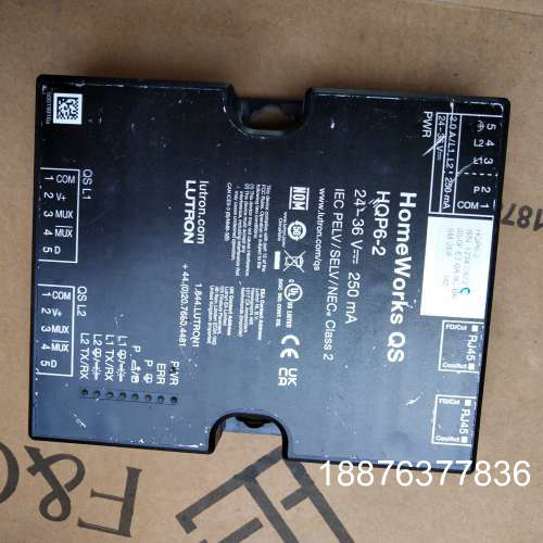 原装正品路创Lutron处理器HQP6-2 灯光控制器价格详谈