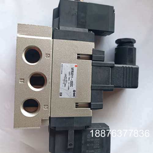 SMC电磁阀VFR3211-2DZC，全新未使用。议价