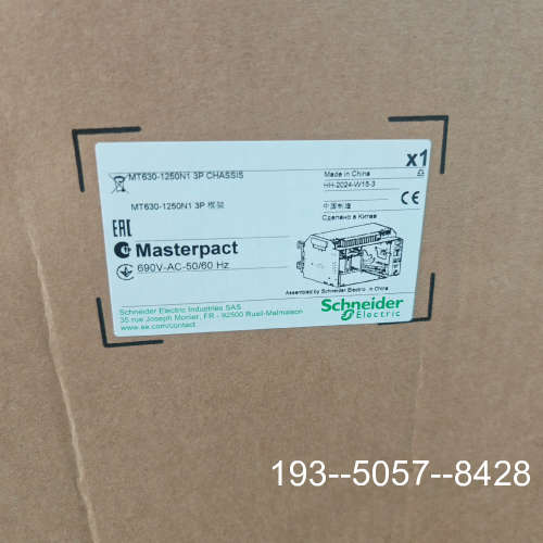 议价MT框架断路器 抽屉底座  MT06~MT12  63详谈