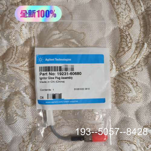 议价货号：19231-60680，FID点火线圈详谈