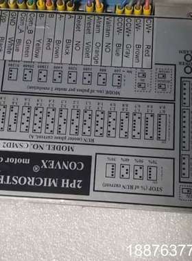 拆机 convex韩国两相6线步进驱动器 ， ASM设备用