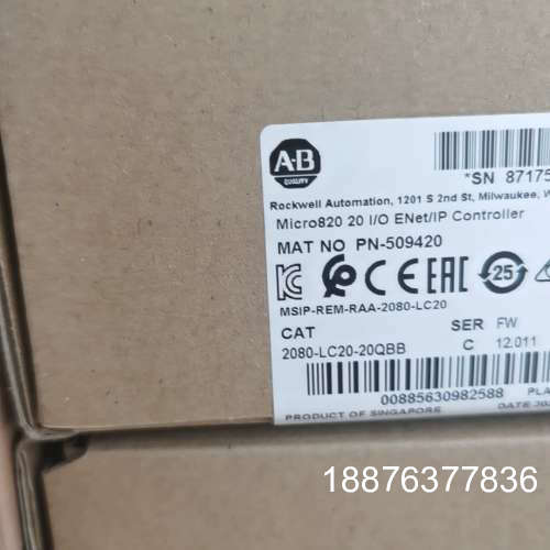 罗克韦尔2080-LC20-20QBB 全新原装保内22年议价