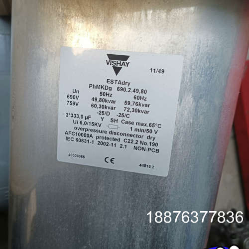 PHMKDG690.2.49.80全新带包电容 议价VISH议价