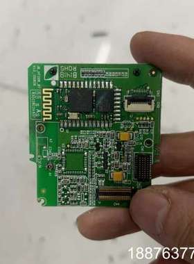 BC417蓝牙模块，BC417 143BGQ，一共19个左右议价