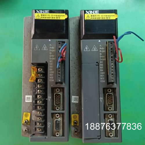 XINJE信捷    DS3-20P4-PQA议价