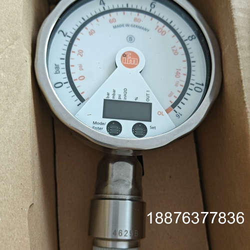 易福门PG2454 一个现货议价