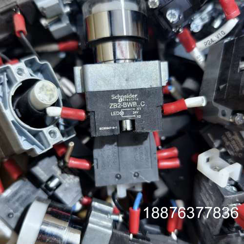 电气（Schneider Electric）的红色紧急