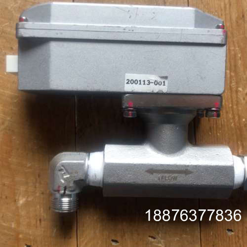 DONGJOOAP Modulating Control V议价