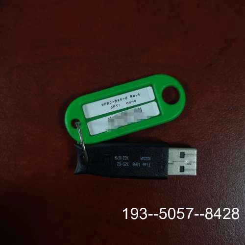 议价康耐视加密狗VPR0-MAX-U详谈