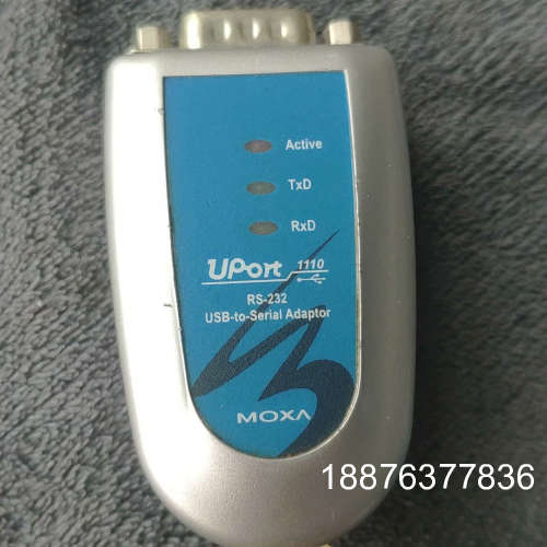 MOXA 摩莎Uport 1110  RS232-- USB议价