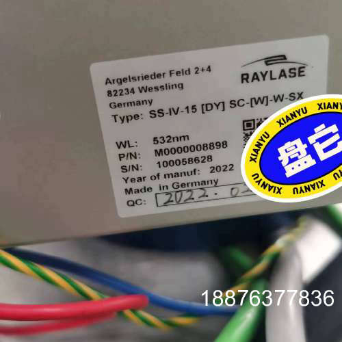 瑞雷 22年高速振镜一台出售整机一套 532nm激光器议价