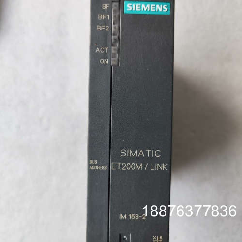 IM153-2，153-2ba10-0xb0，功能正常议价