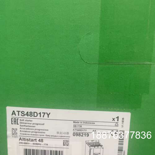 ATS48D17Y软起动议价