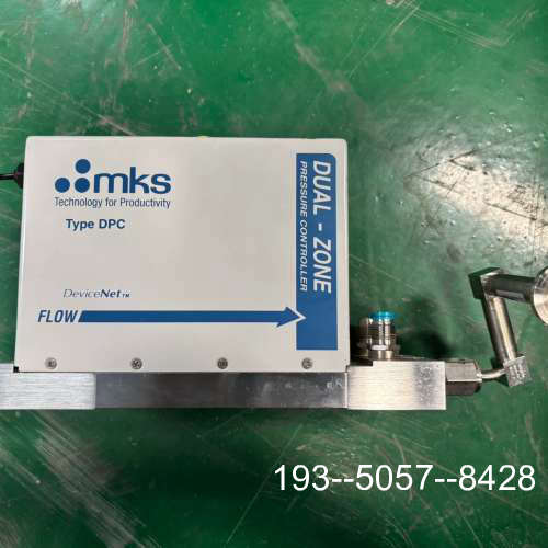 议价MKS DPC系列双区压力控制器，型号DPCA-26028，详谈