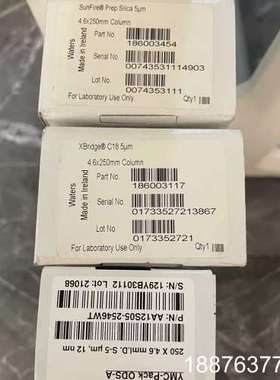 【正相柱】沃特世186003454色谱柱SunFire Si议价