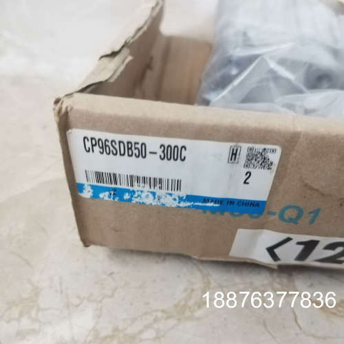 原装日本SMC气缸CP96SDB50-300C有一条多定的议价