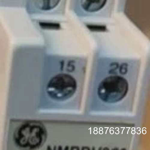 GE NMRDV260 Delayed OFF timers