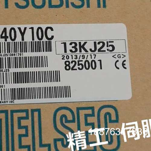 三菱AX41C 81C 11C AX40Y10C Y50C议价