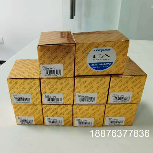 computar M5018-MP2 FA定焦工业镜头，全新议价