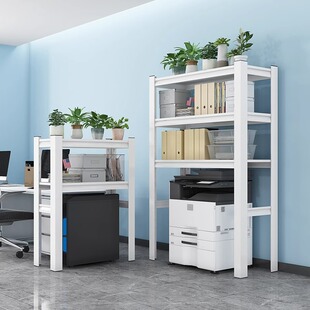 打印机置物架落地多层下空式收纳架子办公室文件书架主机高脚托架