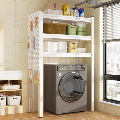 洗衣机架子滚筒翻盖上方置物架阳台落地收纳架卫生间下空式马桶架
