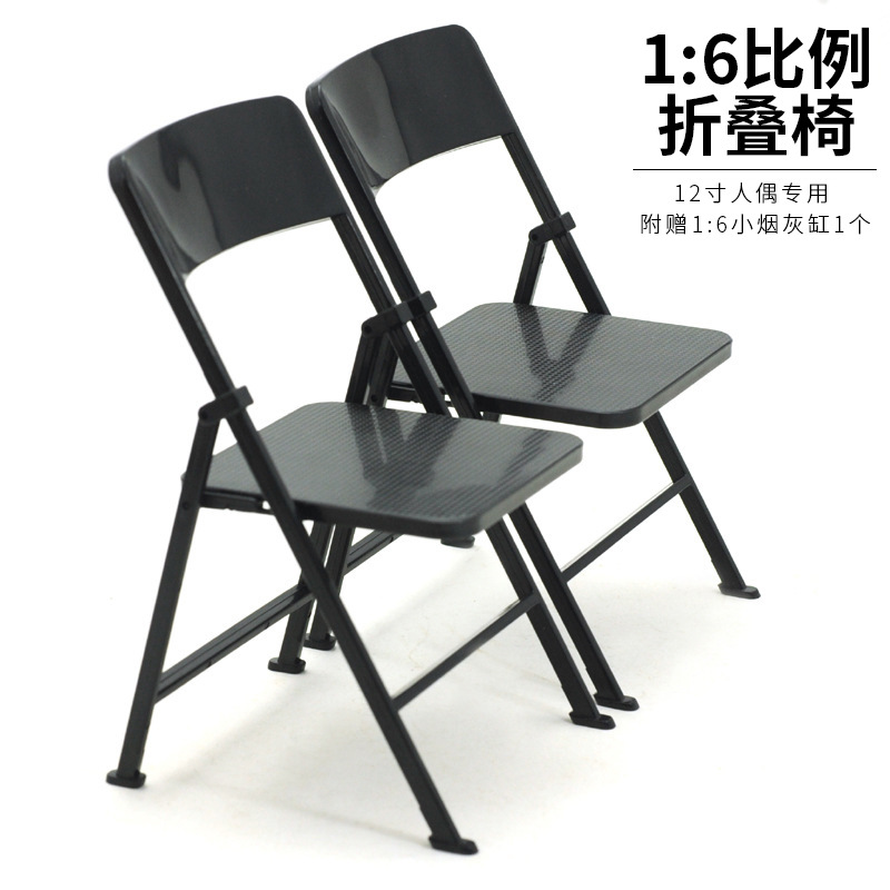 1/6比例兵人配件12寸兵人模型娃娃适用塑胶趣味折叠椅玩具|ruв категории игрушка/коляска/головоломка/блоки/модель, Другие игрушки - от Buy2taobao.com для оказания профессиональной услуги покупки агента Taobao