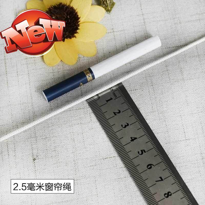 耐磨窗帘百叶窗帘绳线线绳尼龙C锦纶绳线吊床绳窗帘线绳碇绳1.52.|ruв категории домашний ткань, швейная diy материалов, инструментов и готовой продукции, швейная diy аксессуары/аксессуары/аксессуары, канат - от Buy2taobao.com для оказания профессиональной услуги покупки агента Taobao