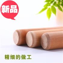 Rolling pin rolling pin solid wood rolling pin artifact rolling pin chopping board set a household rolling pin household date