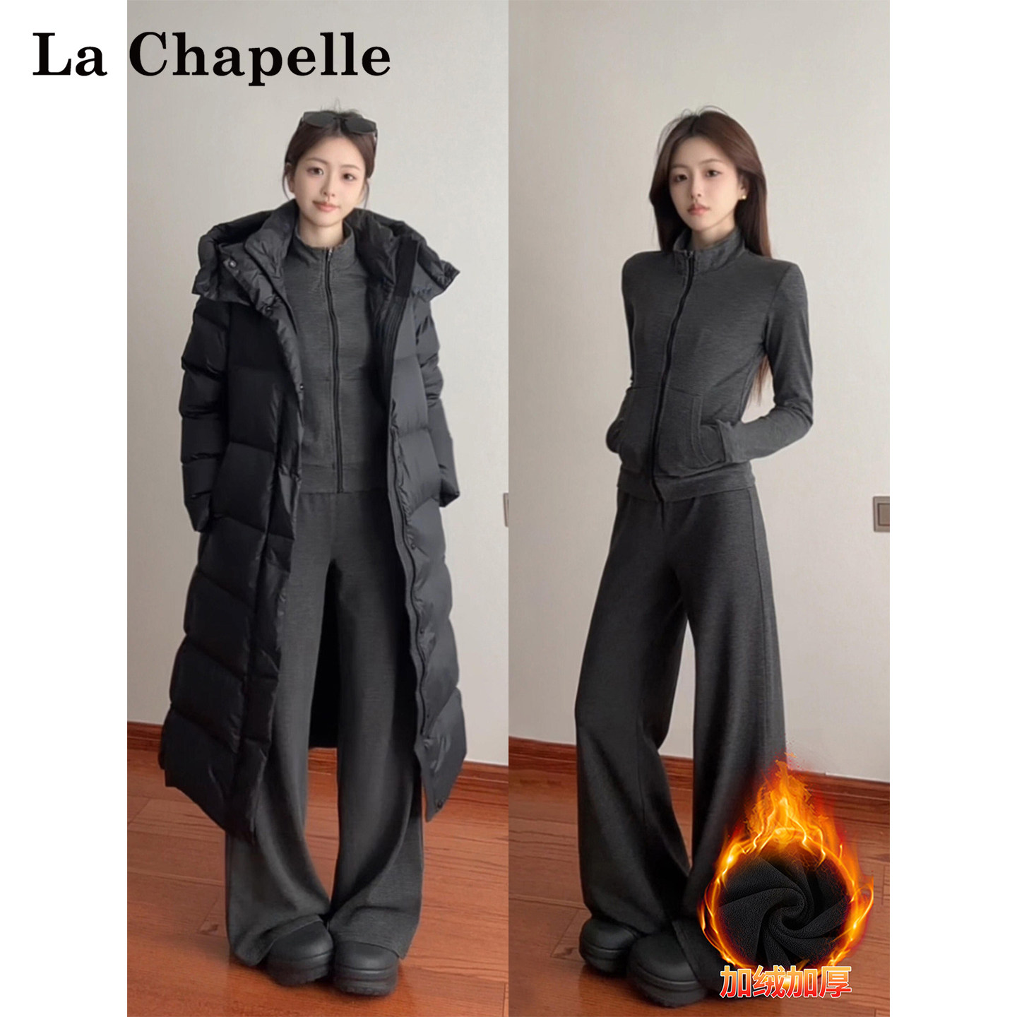 拉夏贝尔老钱风加绒瑜伽套装女冬条纹卫衣卫裤两件套加厚修身外套,女装/女士精品,短外套,淘宝优惠券,粉丝福利购,淘宝优惠卷