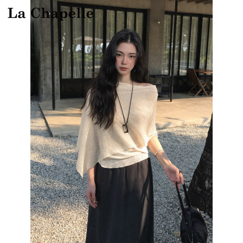 拉夏贝尔不规则披肩假两件斗篷式上衣女夏季新款漂亮短袖针织衫女