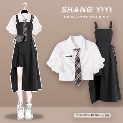 taobao agent Set, slip dress