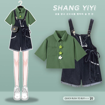 taobao agent Shorts, set, fresh summer clothing, denim suspenders, suitable for teen, fitted