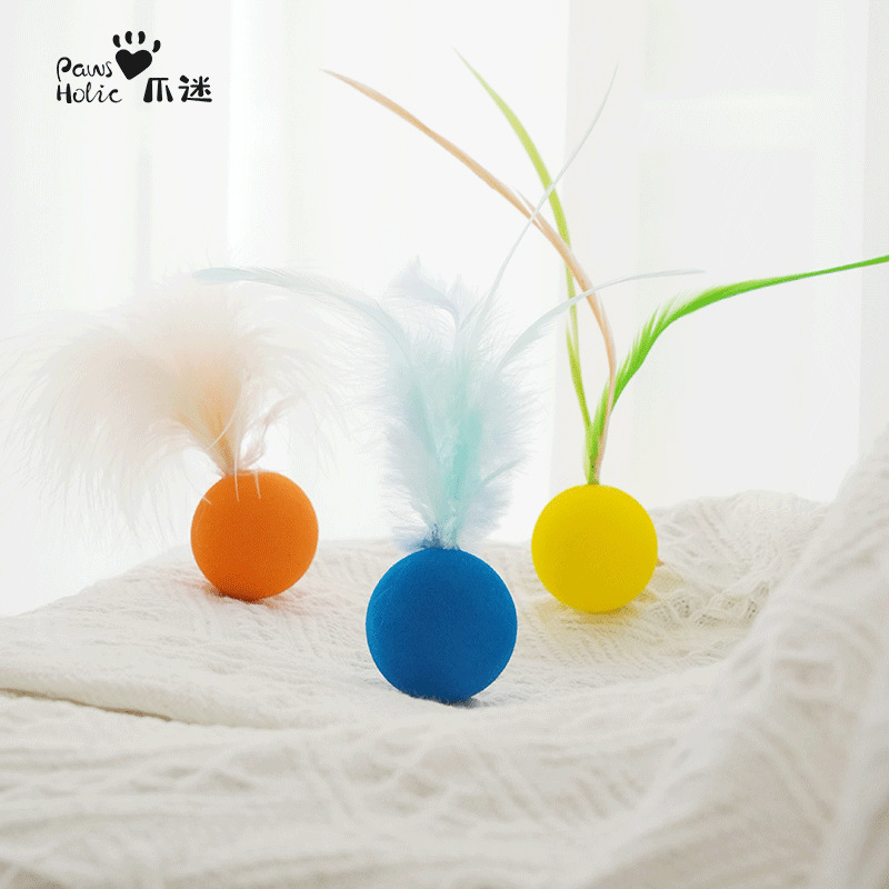 爪迷猫玩具球自嗨解闷静音弹力球