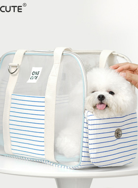 ONECUTE宠物狗狗外出包夏天蓝白条纹透气单肩猫包狗狗出行包比熊
