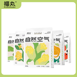 福丸猫砂自然空气豆腐猫砂膨润土木薯混合砂除臭防臭砂低尘不粘底
