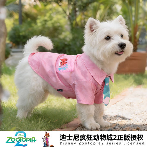 迪士尼疯狂动物城系列狗狗衣服尼克同款衬衫四季宠物衣服小狗衣服