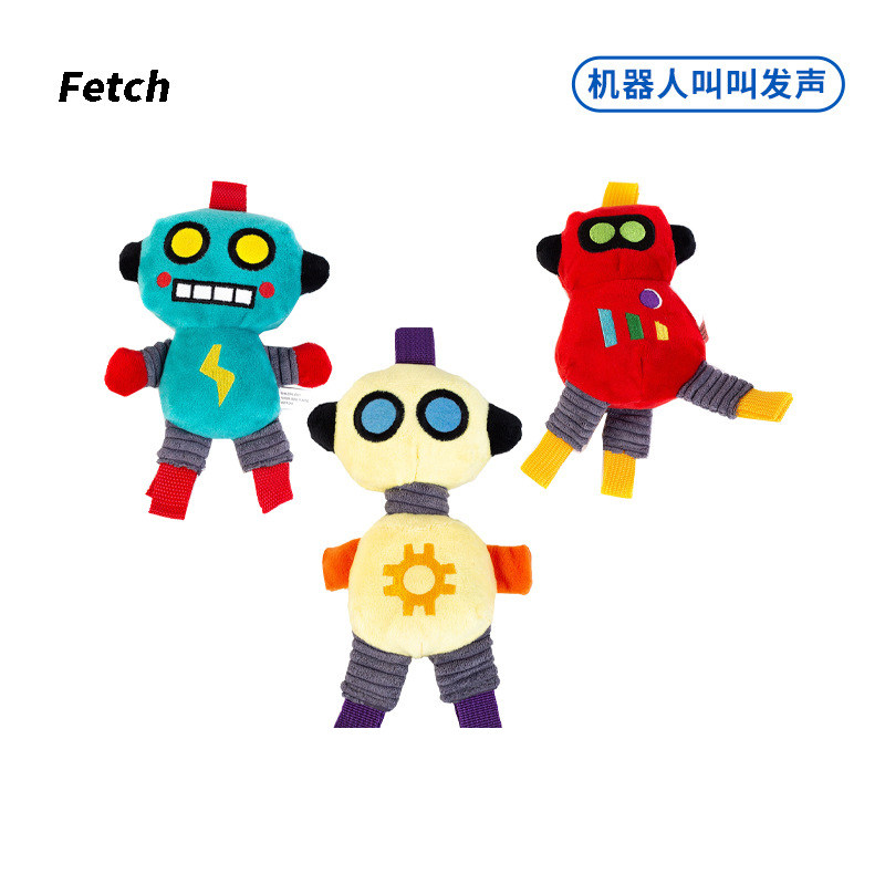 飞奇狗狗玩具机器人叫叫发声磨牙