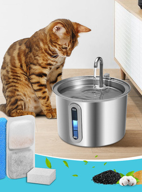 猫咪饮水机滤芯过滤棉oneisall饮水机滤棉过滤器配件中性宠物用品