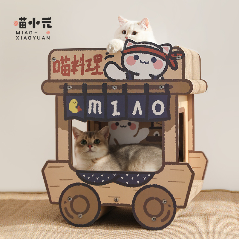 料理车猫抓板耐磨不掉屑