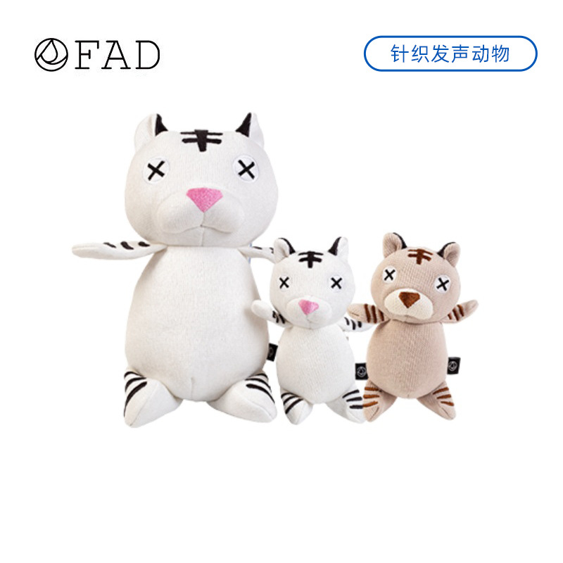 狗狗玩具针织发声可爱磨牙耐咬